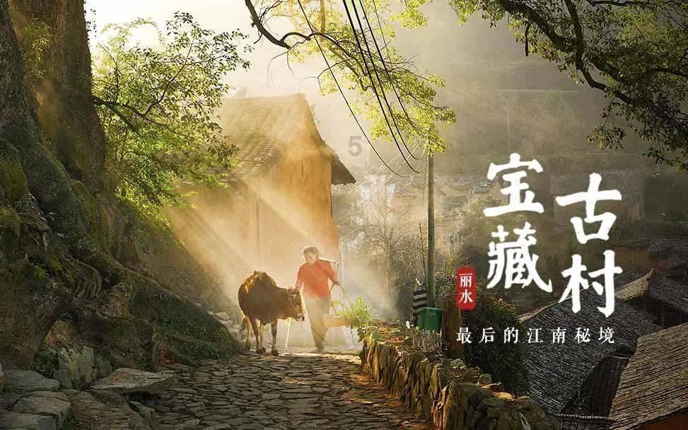 魔法冰城堡逃脱