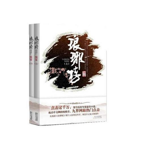 摩娜时尚博客