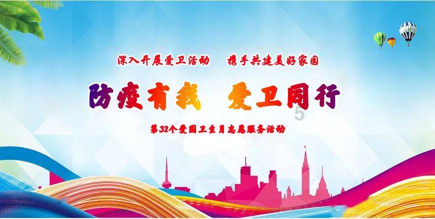 动物帮帮忙保卫家园