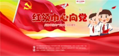 美味的甜品对对碰