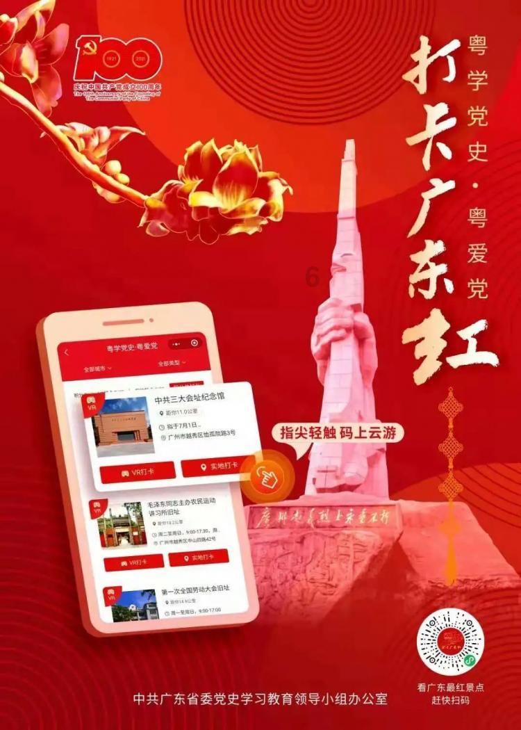 有一种叫云南的生活|宾川鸡足山樱花娇艳惹人醉