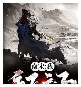 金庸群侠传